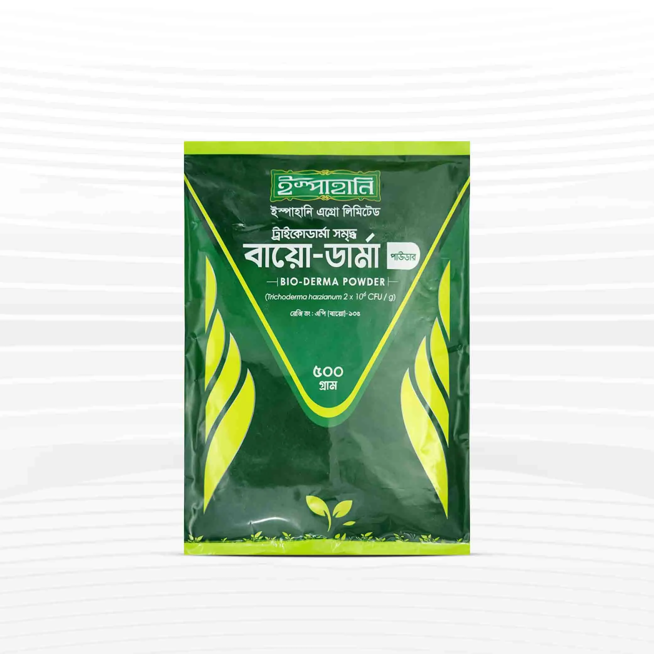 Bio-Derma Powder - 500gm